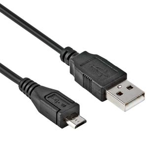 Fujifilm Mirco-B USB Cable