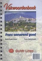 Vakwoordenboek (Paperback) Vakwoordenboek (Paperback)