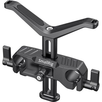 SmallRig BSL2681 15mm LWS universal lens support