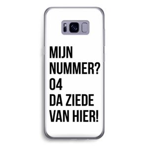 Da ziede van hier: Samsung Galaxy S8 Transparant Hoesje