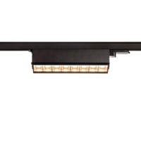 SLV RaillampSight Move 3-fase - 26w - 3000K zwart - 1004686
