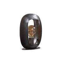 Hoyz - Tafellamp Arch - Zwart nikkel - thumbnail
