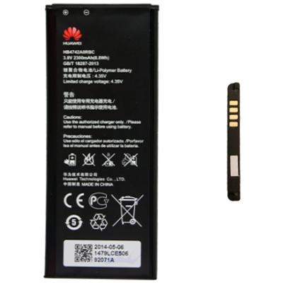 Huawei accu HB4742A0RBC origineel