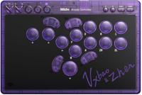 8Bitdo Arcade Controller - Transparent Purple Signature Edition