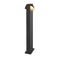 SLV Led padverlichtingLid I 75cm - twee kanten licht - 1007669