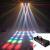 Eurolite LED Multi FX Laser Bar