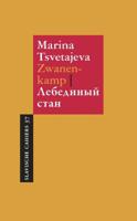 Zwanenkamp (Paperback)