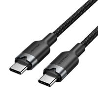 USB-C naar C-kabel Vention gevlochten 3A 480Mbps 60W 2m BK