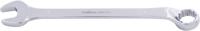 Bikeservice Ring mouthpiece 17mm cropped long