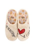 Hot Potatoes Pantoffels Raften 70150_05 Beige maat