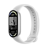 Activiteit armband Xiaomi BHR07PSGL Zilverkleurig 1,72"