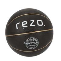 Basketbal - REZO - Rubber - Maat 7 - Goud - Stevige grip