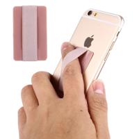 Universal Ultrathin Finger Grip Strap Size: 53 x 33 x 1.8 mm For iPhone Galaxy Huawei Xiaomi LG HTC and Tablets(Rose Gold)