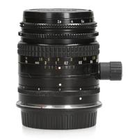 Nikon PC-Nikkor 35mm F2.8