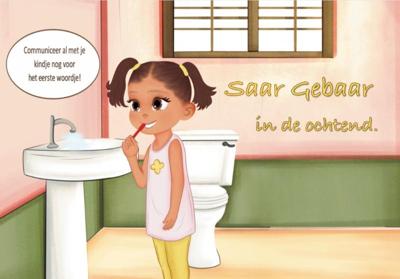 Saar Gebaar in de ochtend. (Hardback)