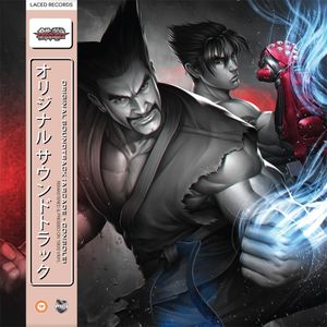 Tekken Tag Tournament 2 Original Soundtrack - 3LP
