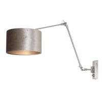 Steinhauer Wand LeeslampPrestige Chic RVS met 30cm taupe velourse kap - 8110ST