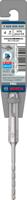 Bosch Accessoires PRO SDS plus-5X hamerboor | 4 x 50 x 110 mm - 2608836604