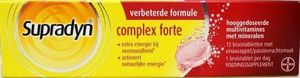 Complex forte