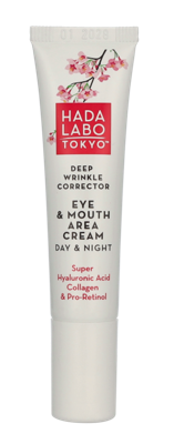 Hada Labo Tokyo Deep Wrinkle Corrector 15 ml