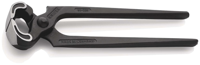 Knipex Nijptang | 210 mm Lengte | Zwart Geatramenteerd - 50 00 225 SB Knipex Nijptang | 210 mm Lengte | Zwart Geatramenteerd - 50 00 225 SB