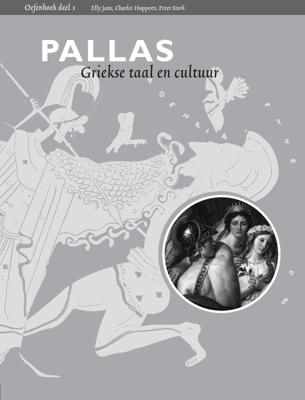Pallas (Paperback)