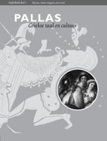 Pallas (Paperback)