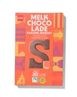 051 Chocoladeletter Melk Karamel Zeezout S 135g