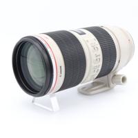 Canon EF 70-200mm F/2.8 L IS II USM occasion