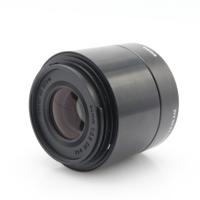 Sigma 60mm f/2.8 DN Art Sony E occasion