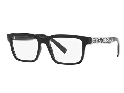 Brillen met correctie Dolce & Gabbana DG5102 501
