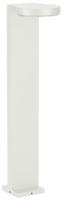 Albert Tuinpad verlichtingSteng 16w - 90cm wit - 682290