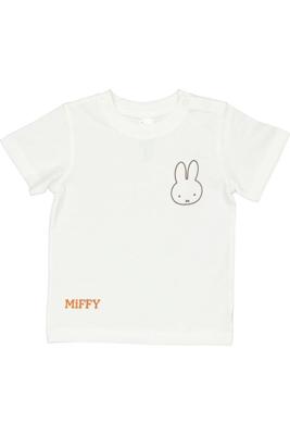 T-shirt - Wit