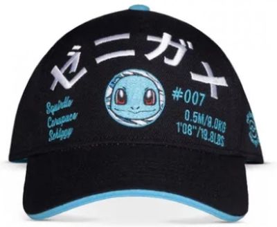 Pokémon - Squirtle Men's Adjustable Cap