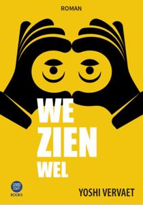 We zien wel (Paperback)