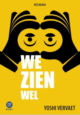 We zien wel (Paperback)