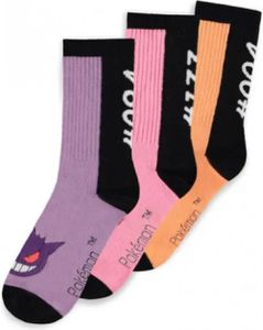 Pokémon - Colourful Sport Socks (3Pack)