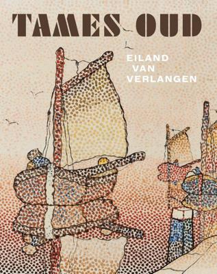 Tames Oud (Hardback)