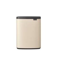 Brabantia Bo Waste Bin, 12L - Soft Beige