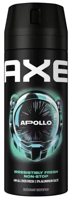 Axe Apollo Deodorant Bodyspray