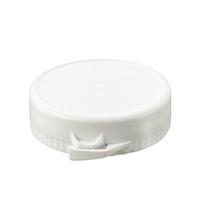 Spruyt Hillen Snap secure deksel wit 100-130-160ml Spruyt Hillen Snap secure deksel wit 100-130-160ml