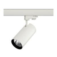 LED Railspot ELARA PC Wit 30W 2500lm 40D - 840 Koel Wit