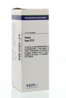 VSM Hecla lava D12 (20 ml)