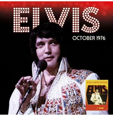 Elvis Presley - Elvis October 1976 (Box Set) 5CD