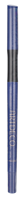 Artdeco Mineral Eye Styler 0.40 g Lippenstift 0.4 g