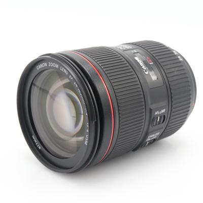 Canon EF 24-105mm 4 L IS II USM occasion (incl. BTW)