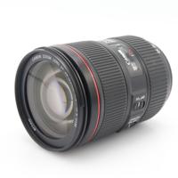 Canon EF 24-105mm 4 L IS II USM occasion (incl. BTW) Canon EF 24-105mm 4 L IS II USM occasion (incl. BTW)