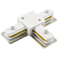 Witte T-Koppeling voor 1-Fase Spanningsrail - Doorverbinder