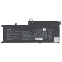 Asus Laptop Accu 4156mAh