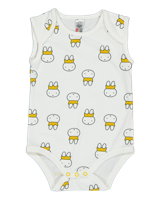 Romper - Beige